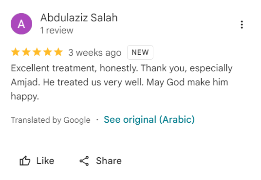 Google Maps Review from Abdulaziz Salah